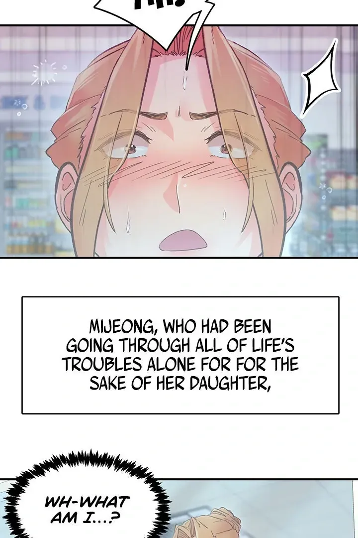Read The Tremors chapter 2 image 41 on Lezhin
