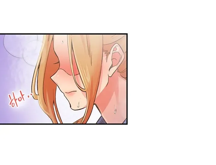 Read The Tremors chapter 2 image 43 on Lezhin