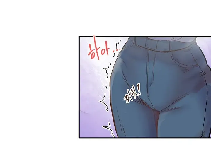 Read The Tremors chapter 2 image 44 on Lezhin