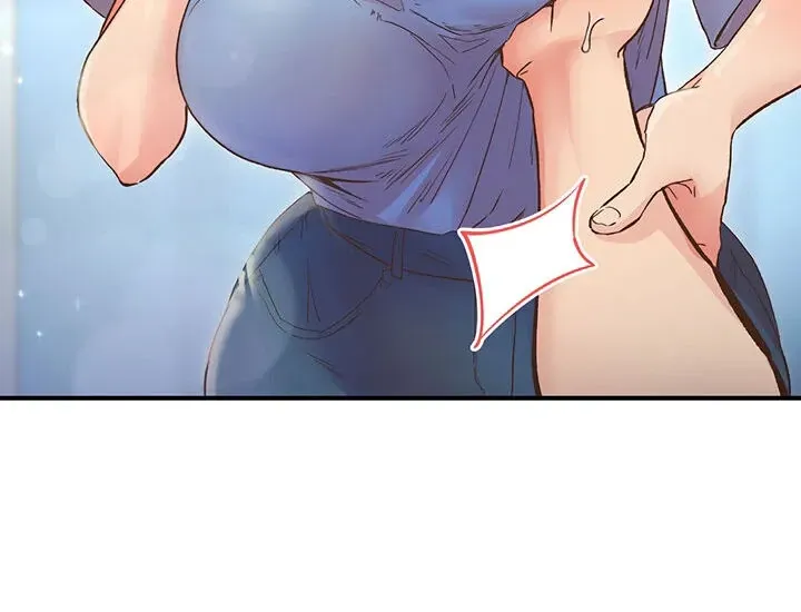 Read The Tremors chapter 2 image 51 on Lezhin