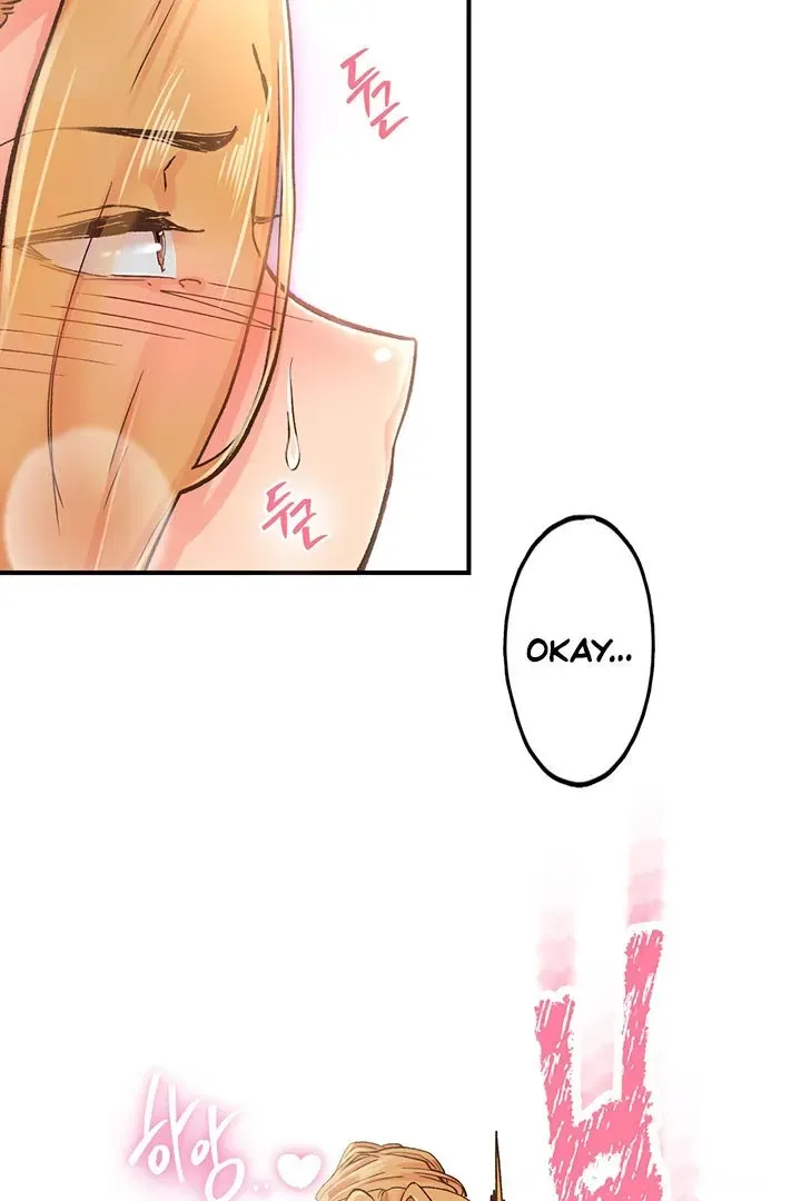 Read The Tremors chapter 2 image 58 on Lezhin