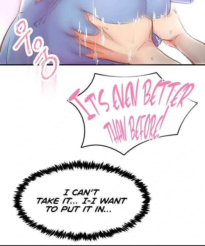 Read The Tremors chapter 2 image 63 on Lezhin