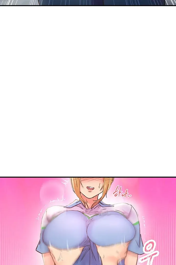 Read The Tremors chapter 2 image 65 on Lezhin