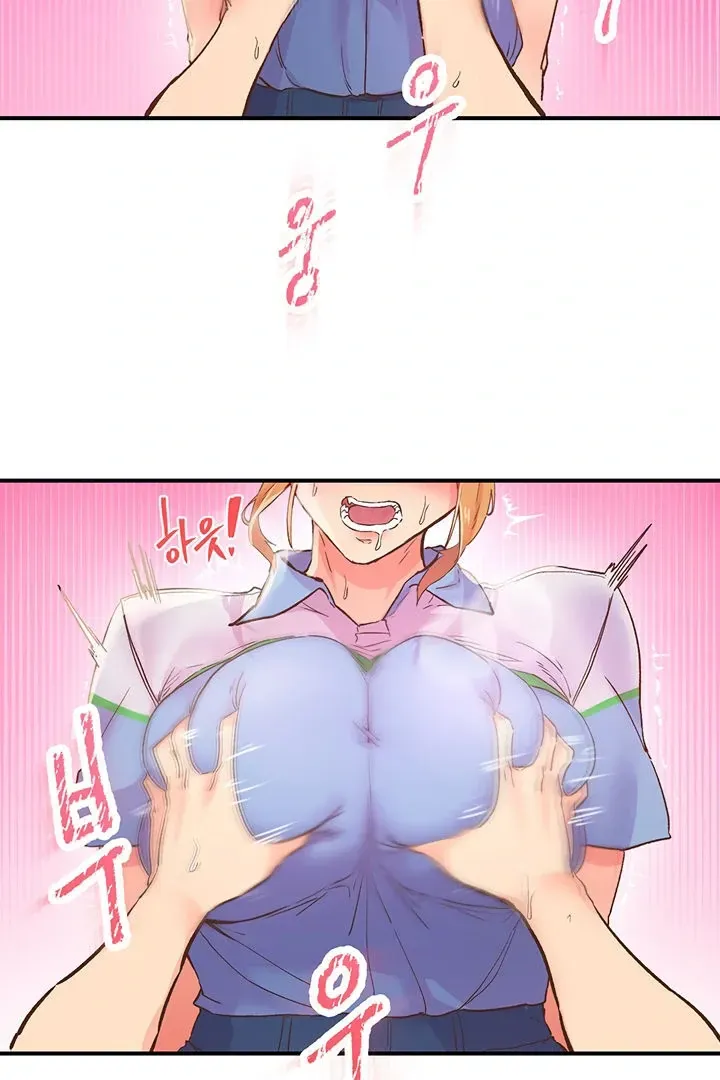 Read The Tremors chapter 2 image 66 on Lezhin