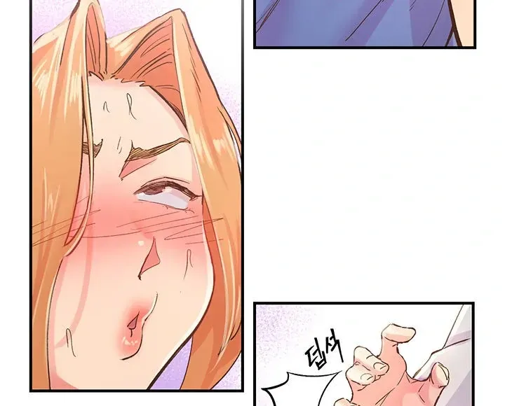 Read The Tremors chapter 2 image 70 on Lezhin
