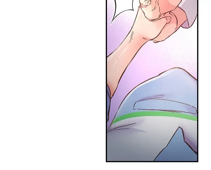 Read The Tremors chapter 2 image 71 on Lezhin