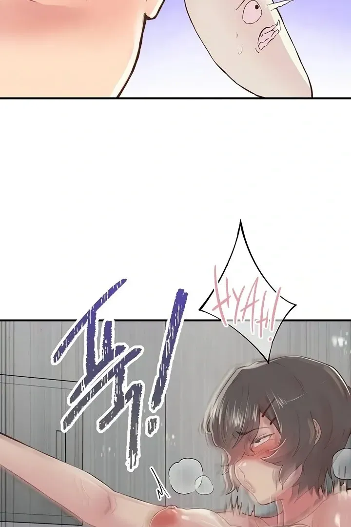 Read The Tremors chapter 20 image 23 on Lezhin