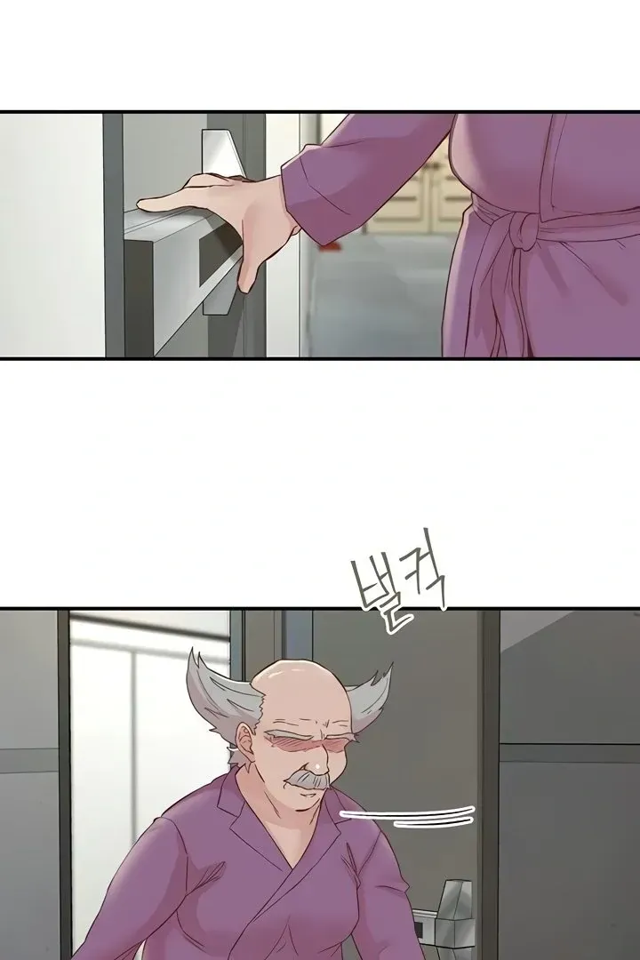 Read The Tremors chapter 20 image 3 on Lezhin