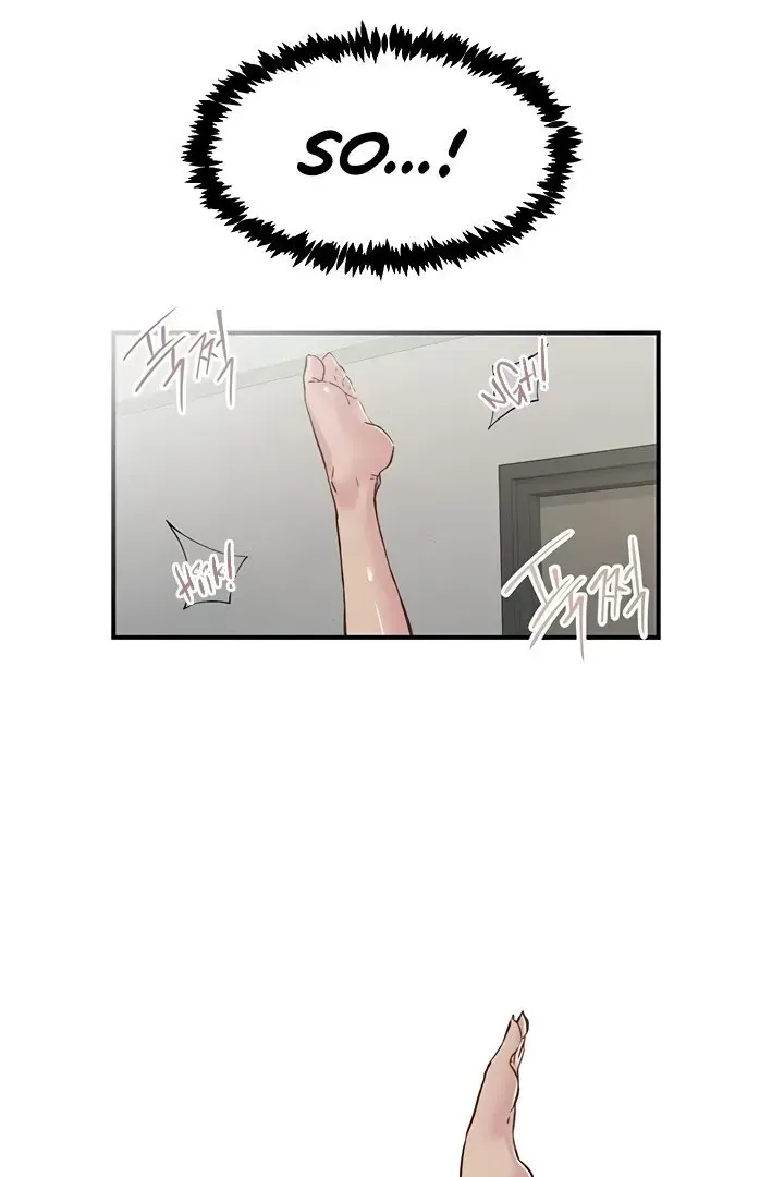 Read The Tremors chapter 20 image 44 on Lezhin