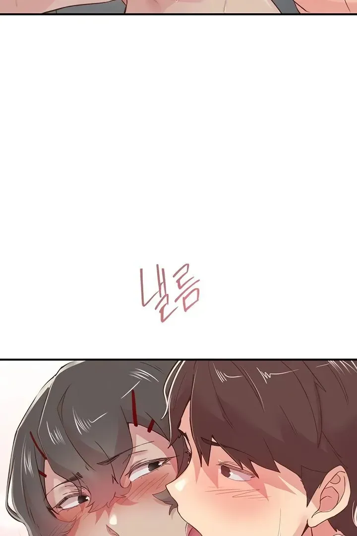 Read The Tremors chapter 20 image 54 on Lezhin