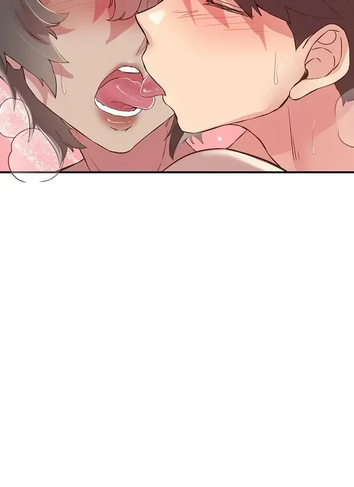 Read The Tremors chapter 20 image 56 on Lezhin
