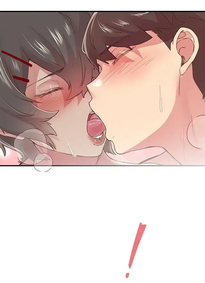 Read The Tremors chapter 20 image 57 on Lezhin