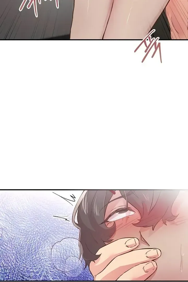 Read The Tremors chapter 20 image 66 on Lezhin