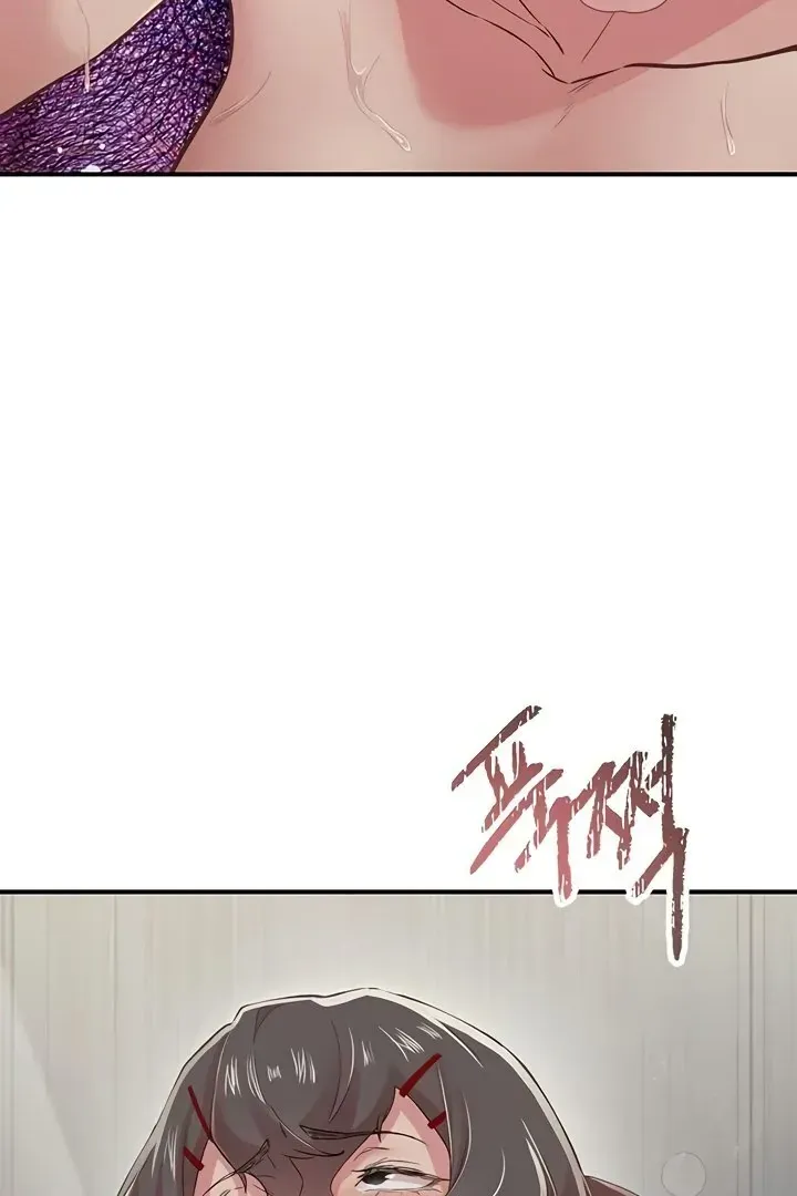 Read The Tremors chapter 20 image 68 on Lezhin
