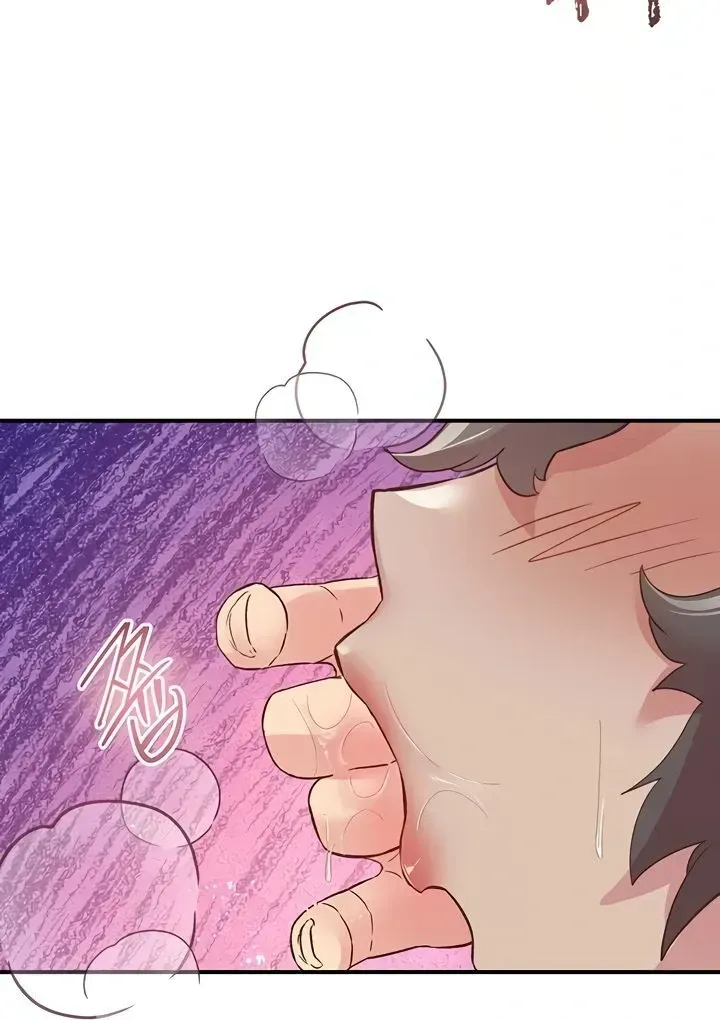 Read The Tremors chapter 20 image 70 on Lezhin