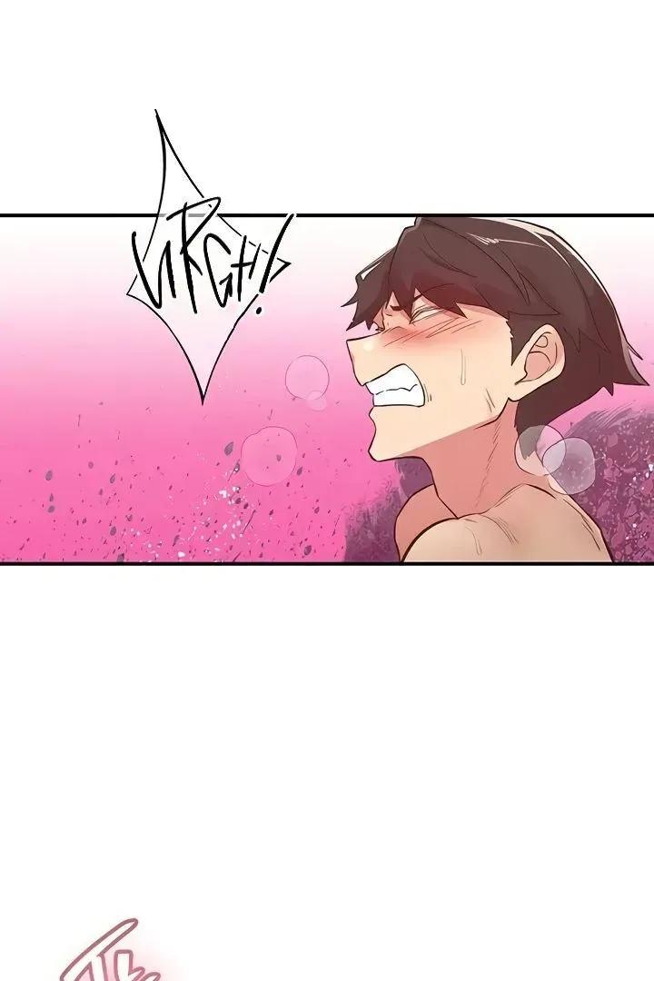 Read The Tremors chapter 20 image 72 on Lezhin