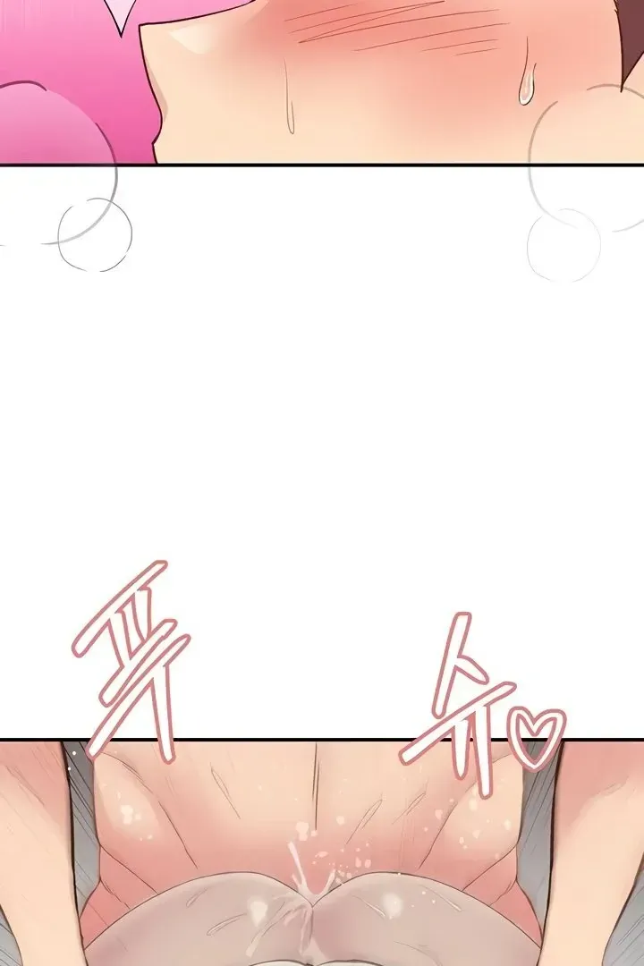 Read The Tremors chapter 20 image 75 on Lezhin