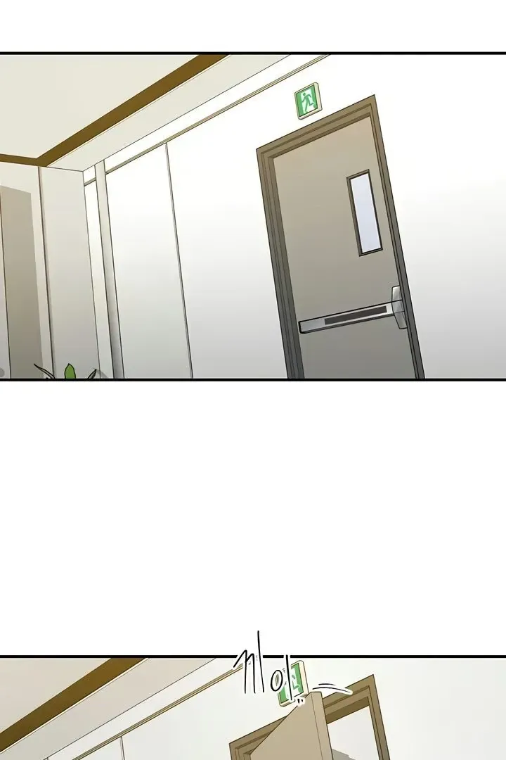 Read The Tremors chapter 20 image 90 on Lezhin