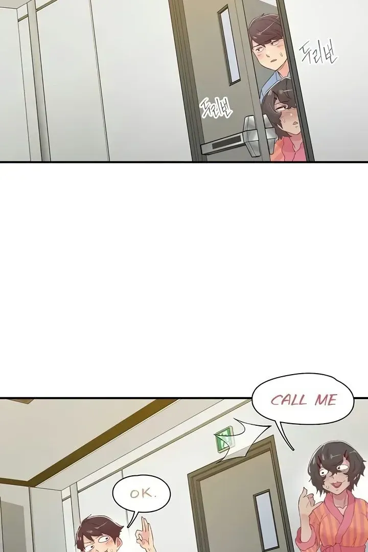 Read The Tremors chapter 20 image 91 on Lezhin