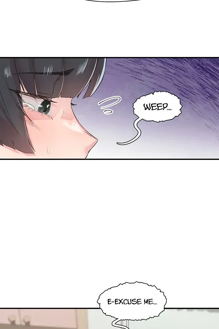 Read The Tremors chapter 21 image 10 on Lezhin