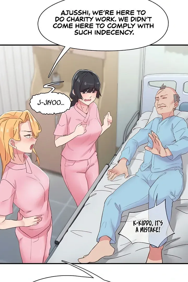 Read The Tremors chapter 21 image 18 on Lezhin