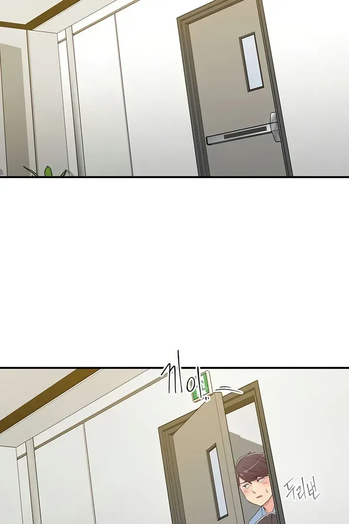 Read The Tremors chapter 21 image 2 on Lezhin