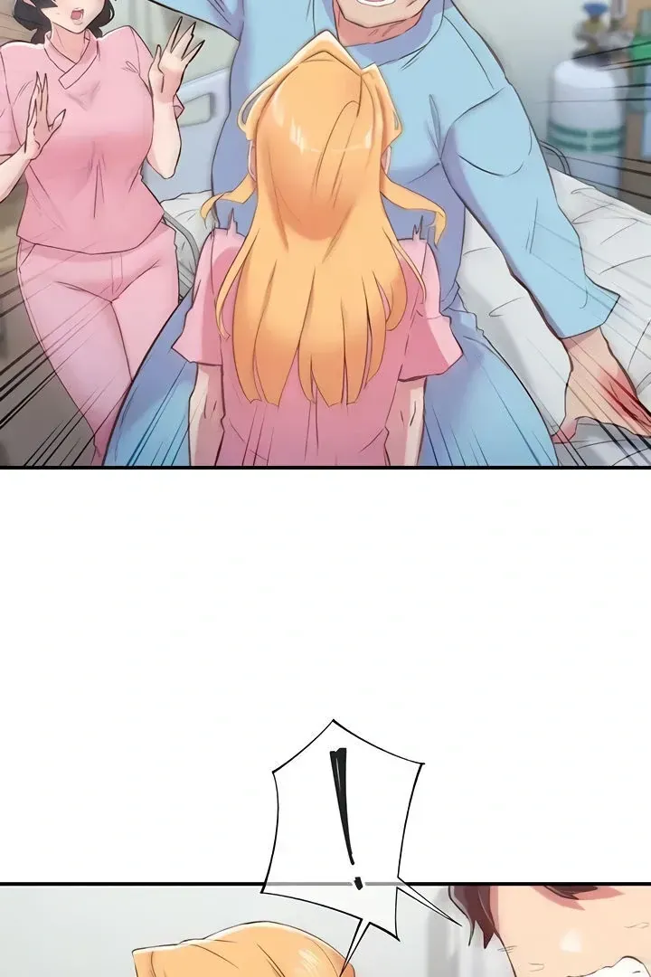 Read The Tremors chapter 21 image 23 on Lezhin