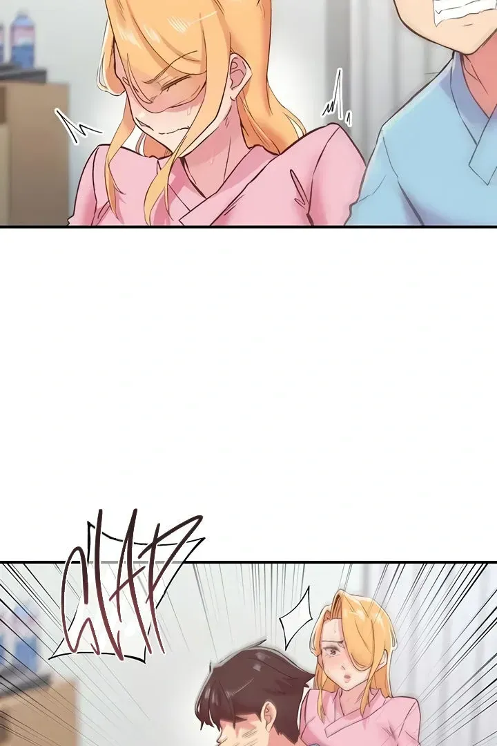 Read The Tremors chapter 21 image 24 on Lezhin