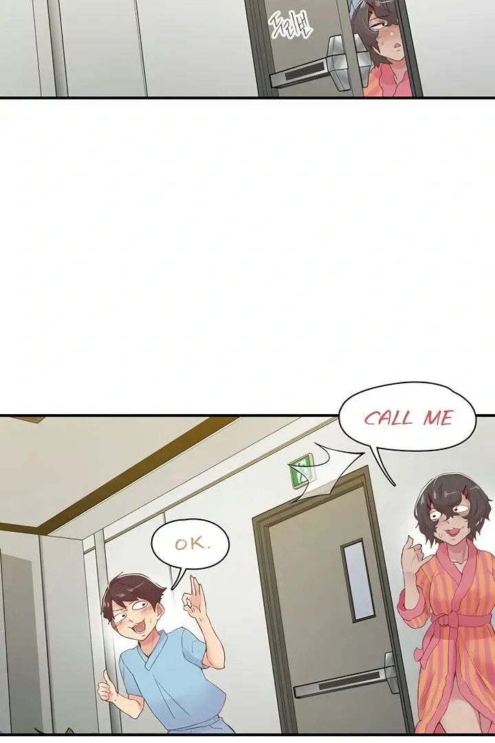Read The Tremors chapter 21 image 3 on Lezhin