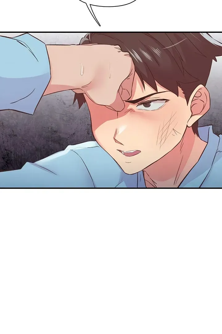 Read The Tremors chapter 21 image 33 on Lezhin