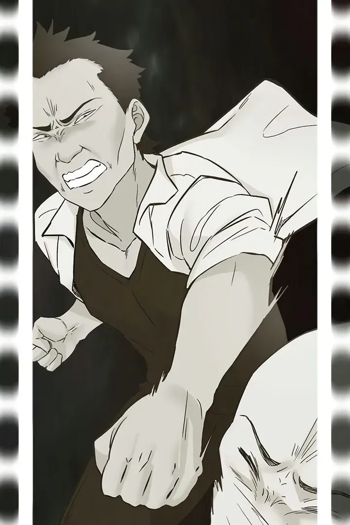 Read The Tremors chapter 21 image 41 on Lezhin