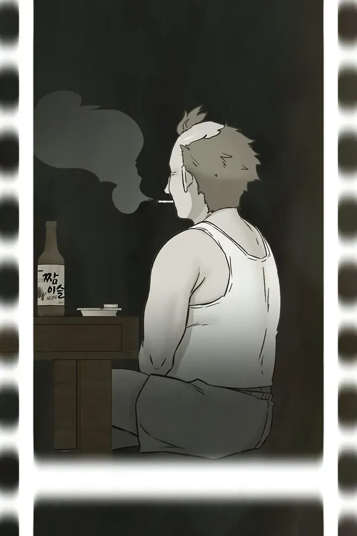 Read The Tremors chapter 21 image 45 on Lezhin
