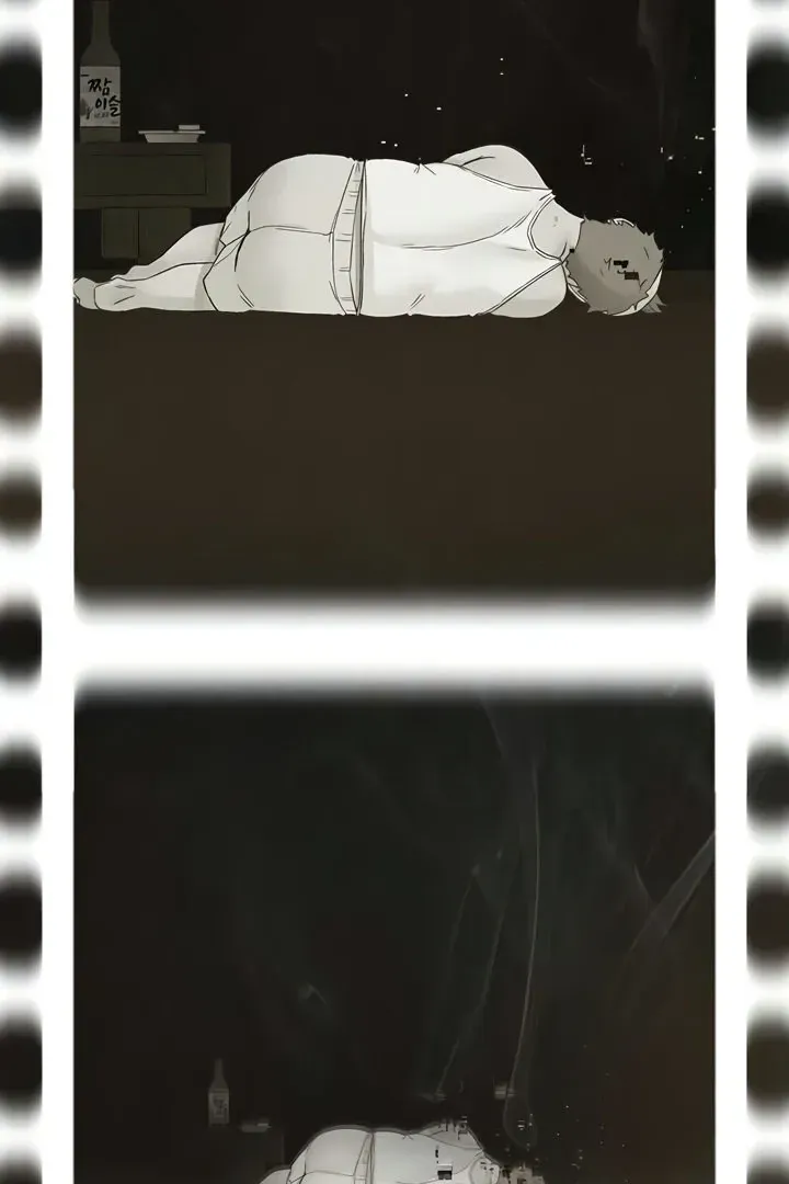 Read The Tremors chapter 21 image 48 on Lezhin