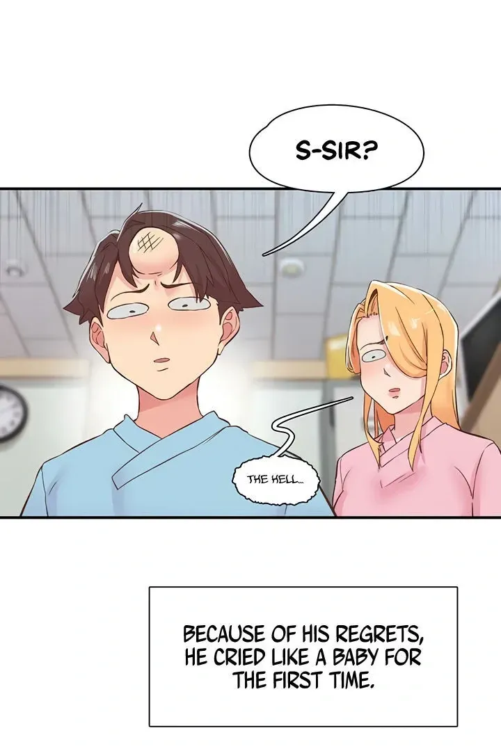 Read The Tremors chapter 21 image 53 on Lezhin