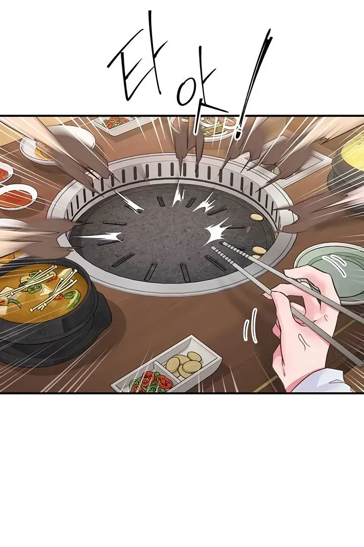 Read The Tremors chapter 21 image 62 on Lezhin