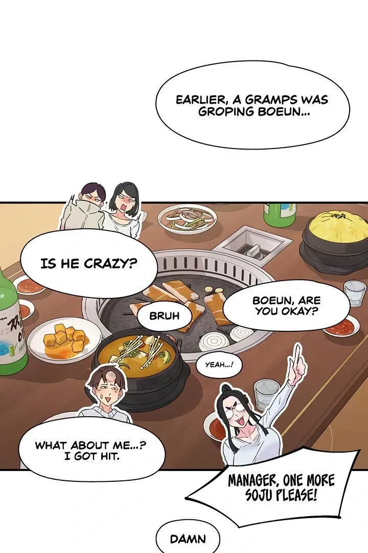 Read The Tremors chapter 21 image 66 on Lezhin