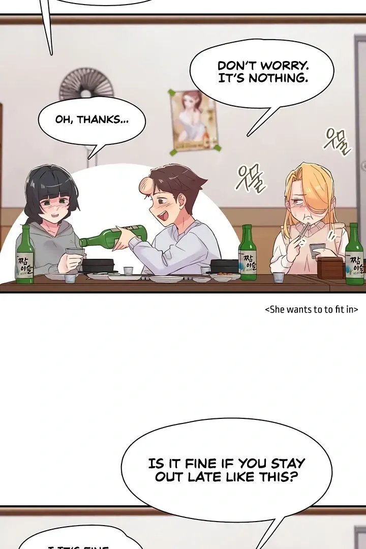 Read The Tremors chapter 21 image 73 on Lezhin