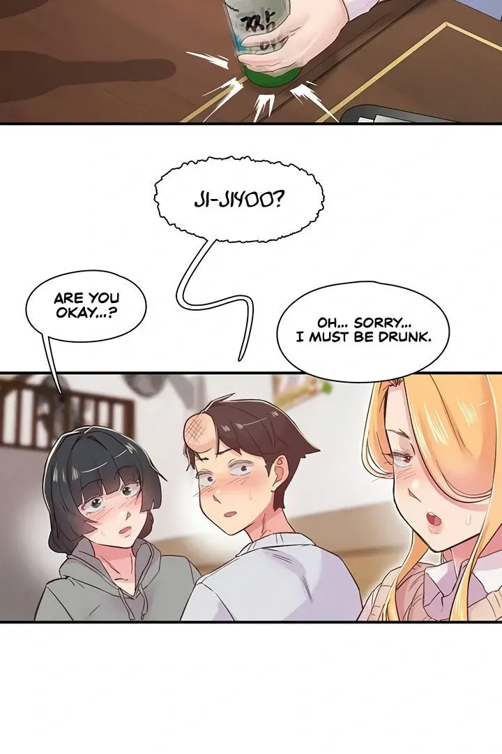 Read The Tremors chapter 21 image 75 on Lezhin
