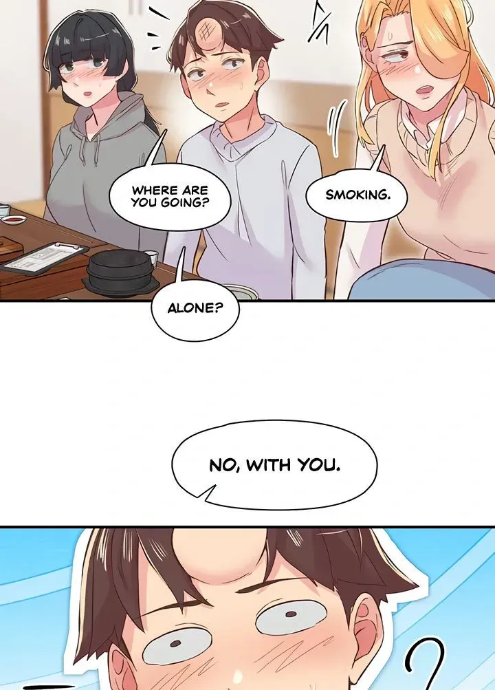 Read The Tremors chapter 21 image 77 on Lezhin