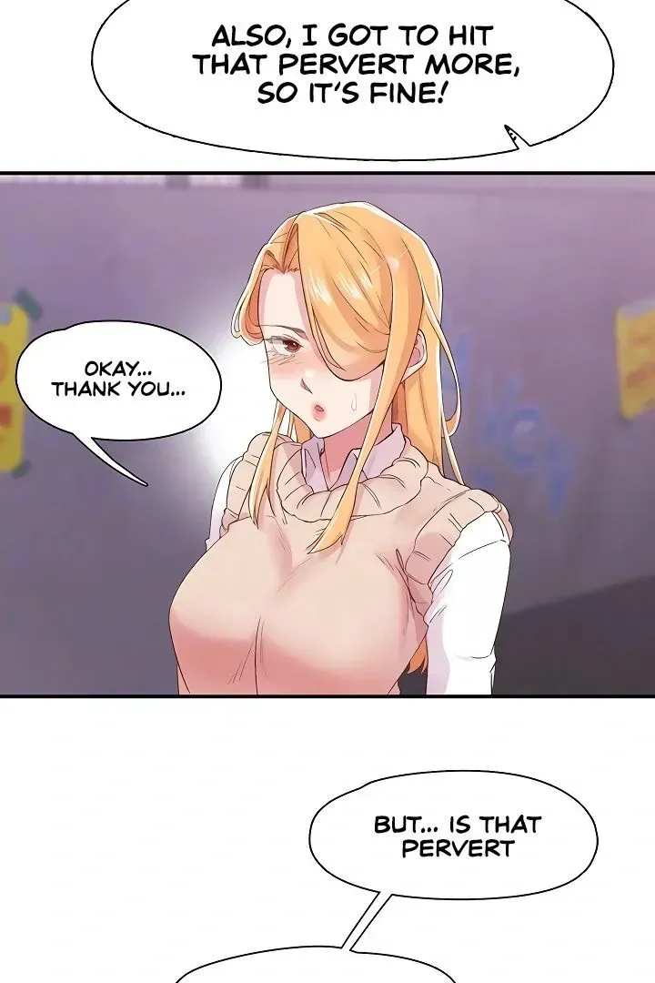 Read The Tremors chapter 22 image 17 on Lezhin