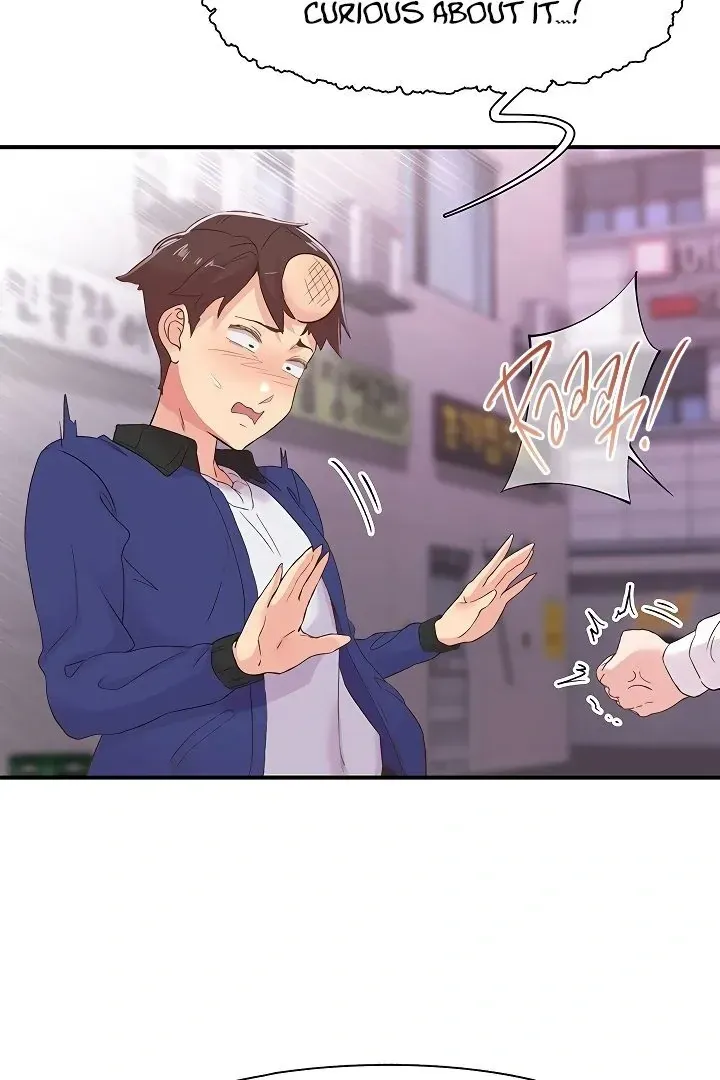 Read The Tremors chapter 22 image 20 on Lezhin