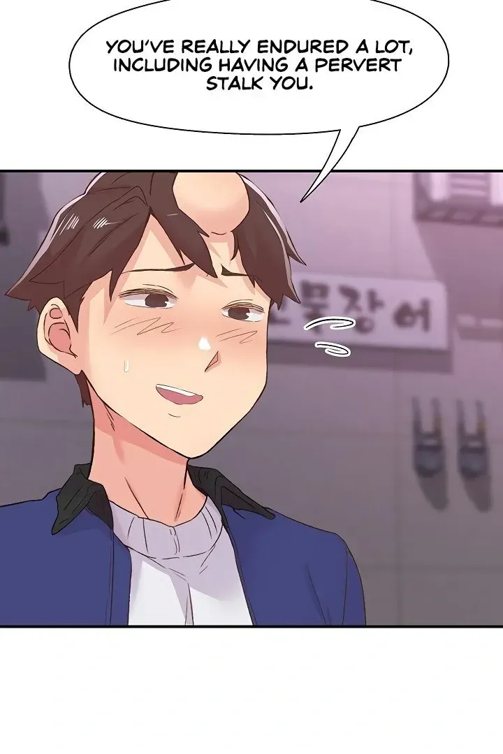 Read The Tremors chapter 22 image 21 on Lezhin