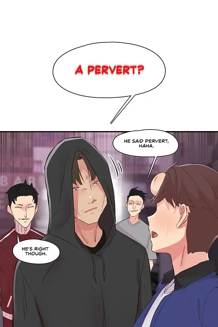 Read The Tremors chapter 22 image 23 on Lezhin