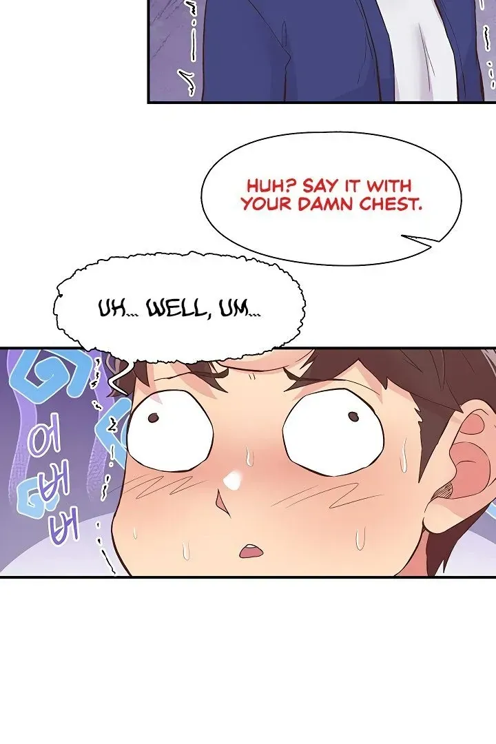Read The Tremors chapter 22 image 25 on Lezhin