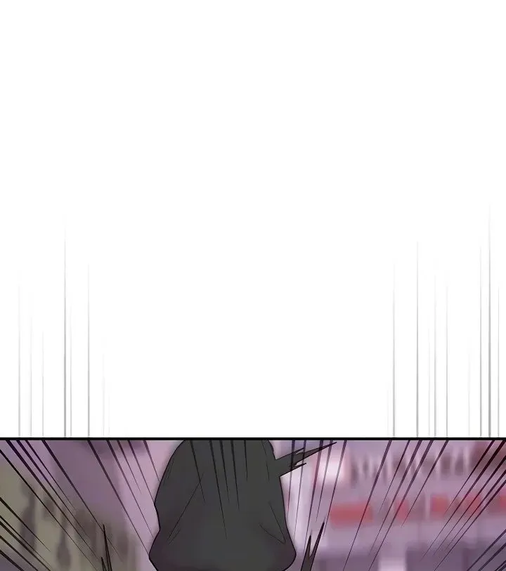 Read The Tremors chapter 22 image 26 on Lezhin