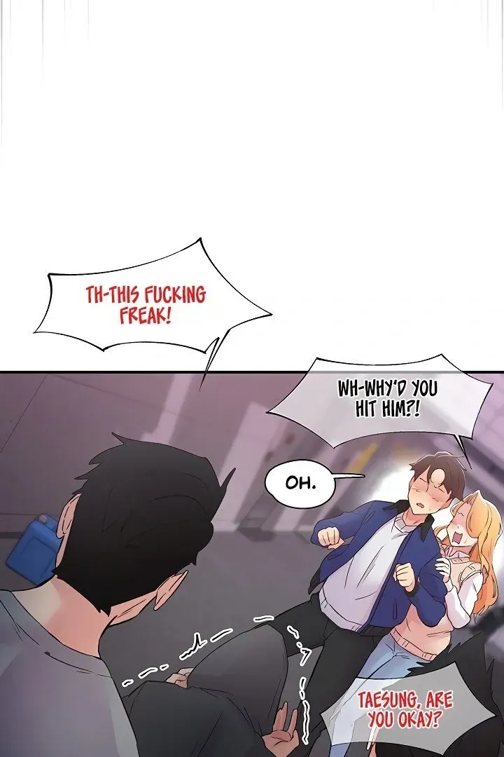 Read The Tremors chapter 22 image 30 on Lezhin