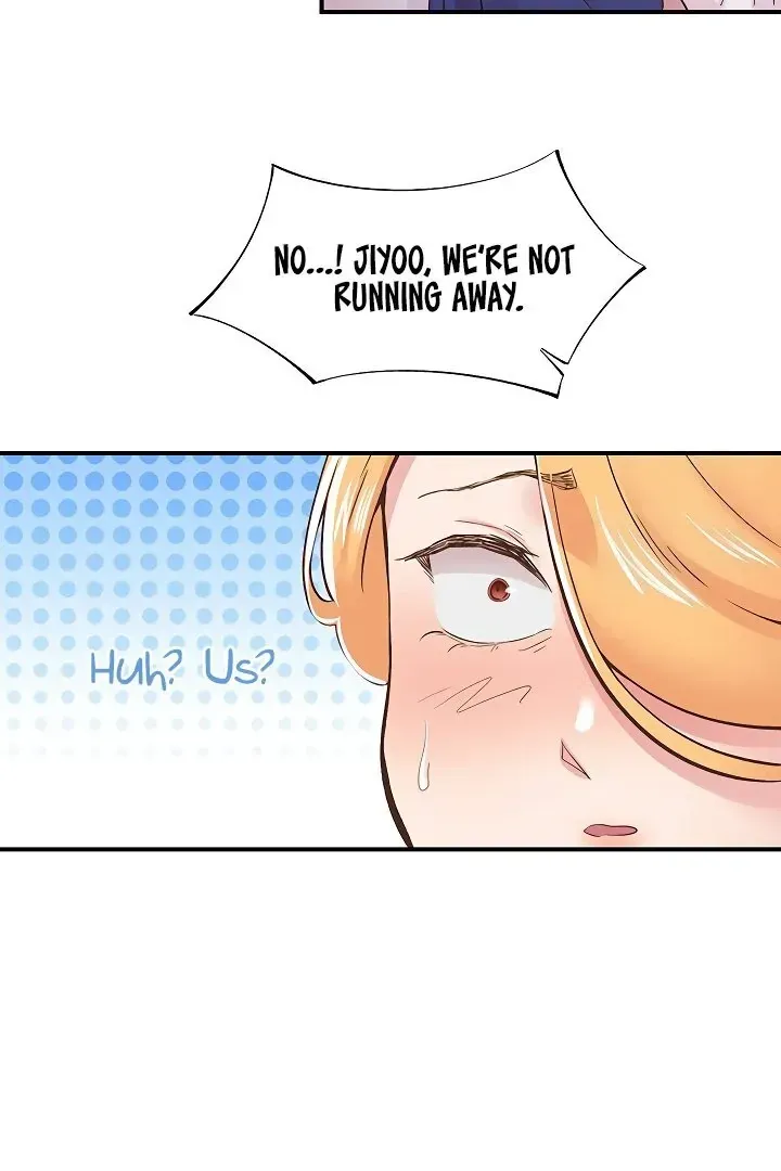 Read The Tremors chapter 22 image 32 on Lezhin