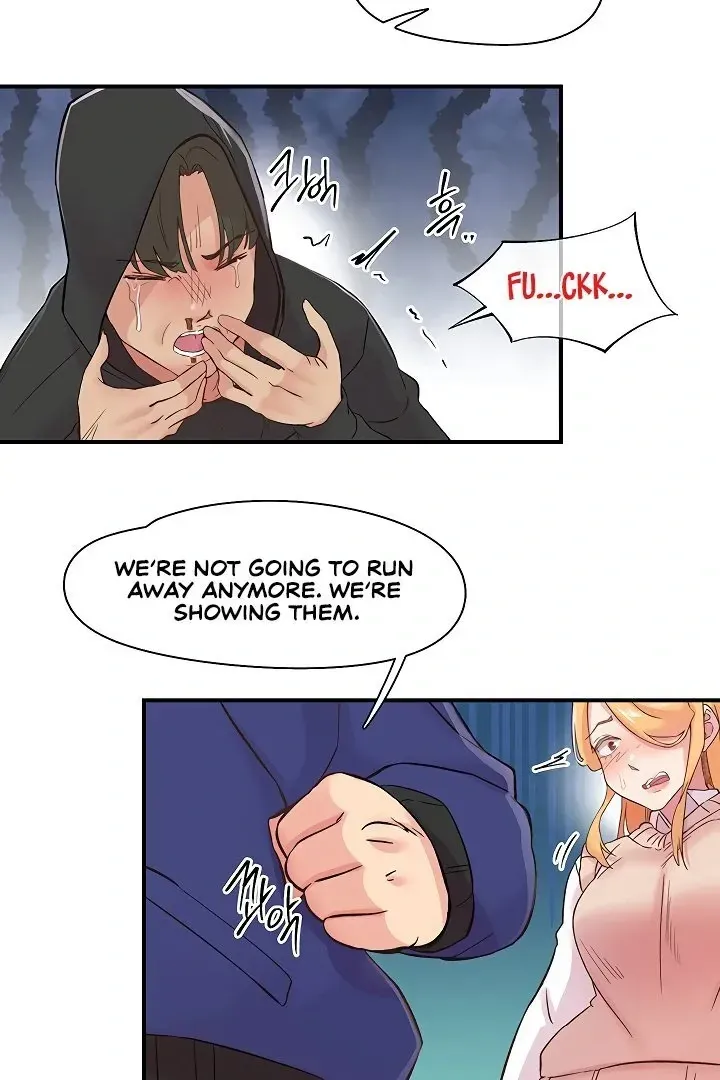 Read The Tremors chapter 22 image 34 on Lezhin