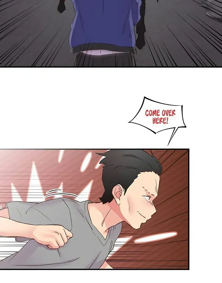 Read The Tremors chapter 22 image 40 on Lezhin