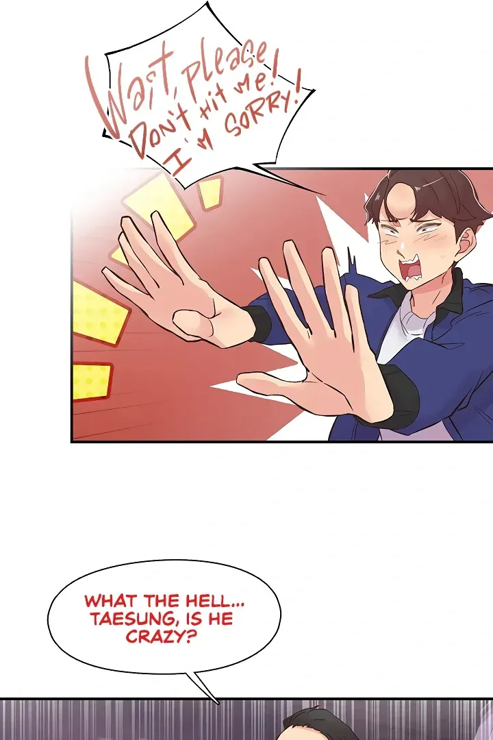Read The Tremors chapter 22 image 41 on Lezhin